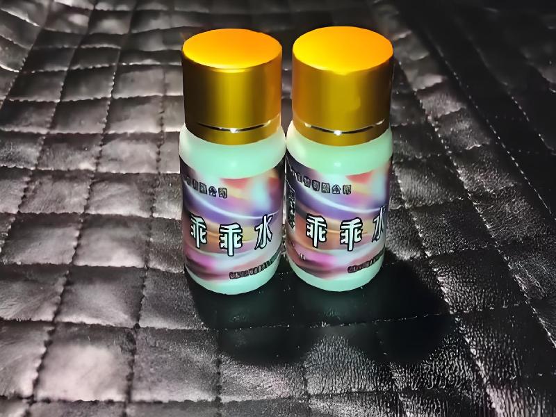 成人催药迷用品2709-fcB型号